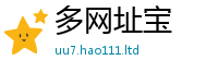 2025年天天免费资料在...